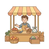 상인
