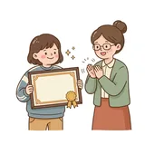 상장