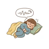 신음