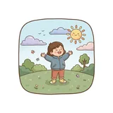 실외