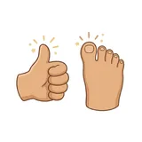 엄지