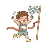 완주