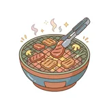 굽다