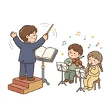 지휘