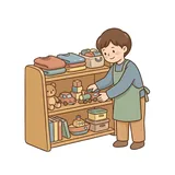 진열