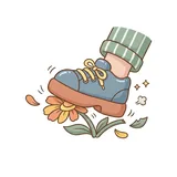 짓밟다