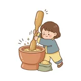 찧다