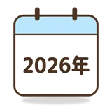년