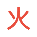 화요일
