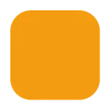 주황색